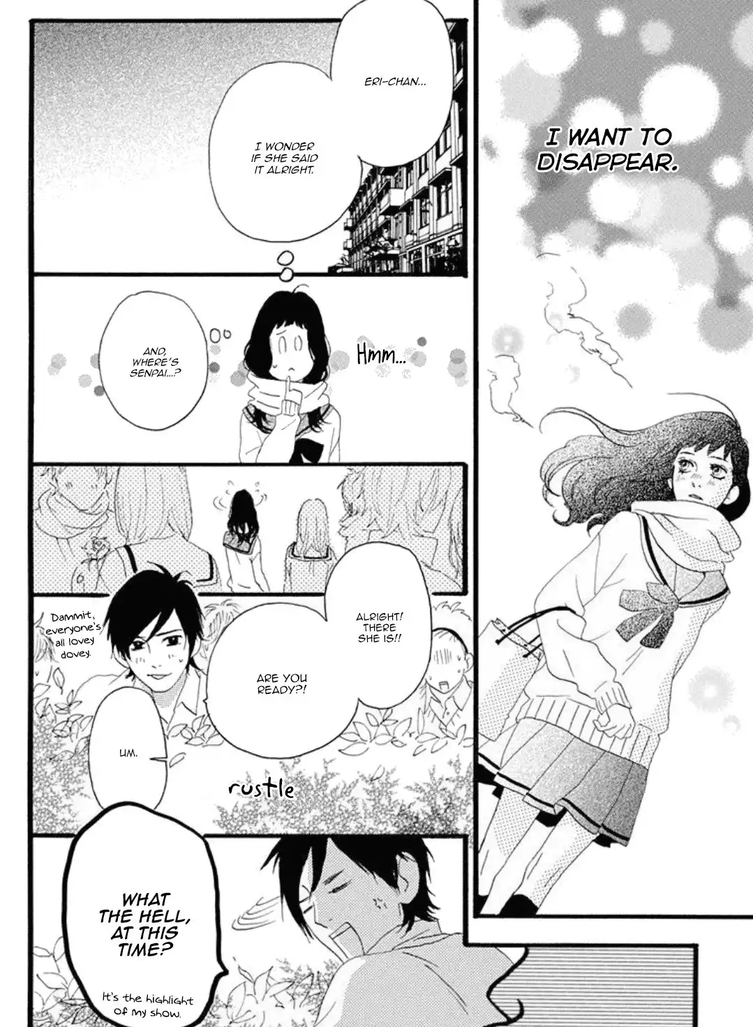 Sugars (YAMAMORI Mika) Chapter 17 21